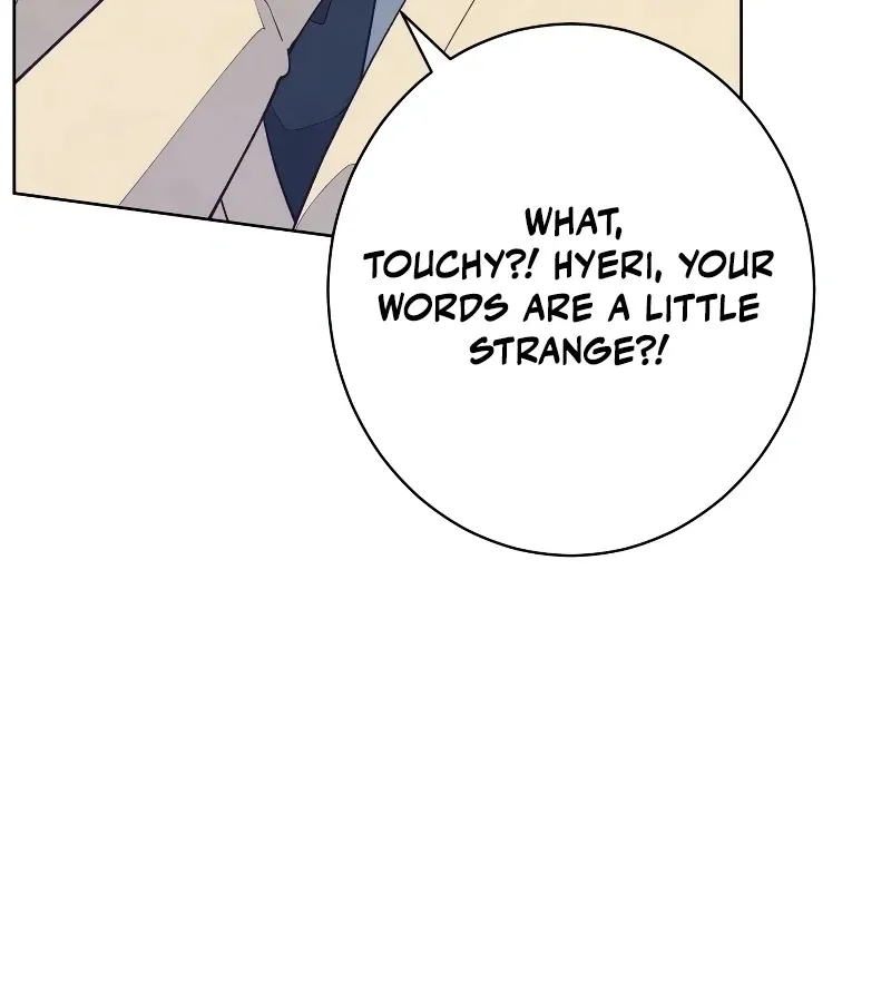 Read Toy Reviewer chapter 5 image 97 on Lezhin