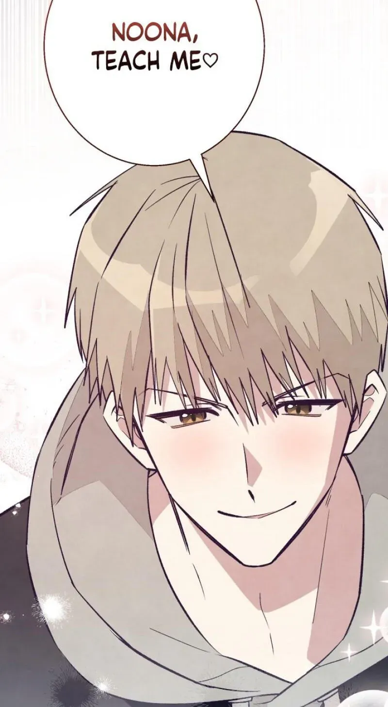 Read Toy Reviewer chapter 8 image 115 on Lezhin