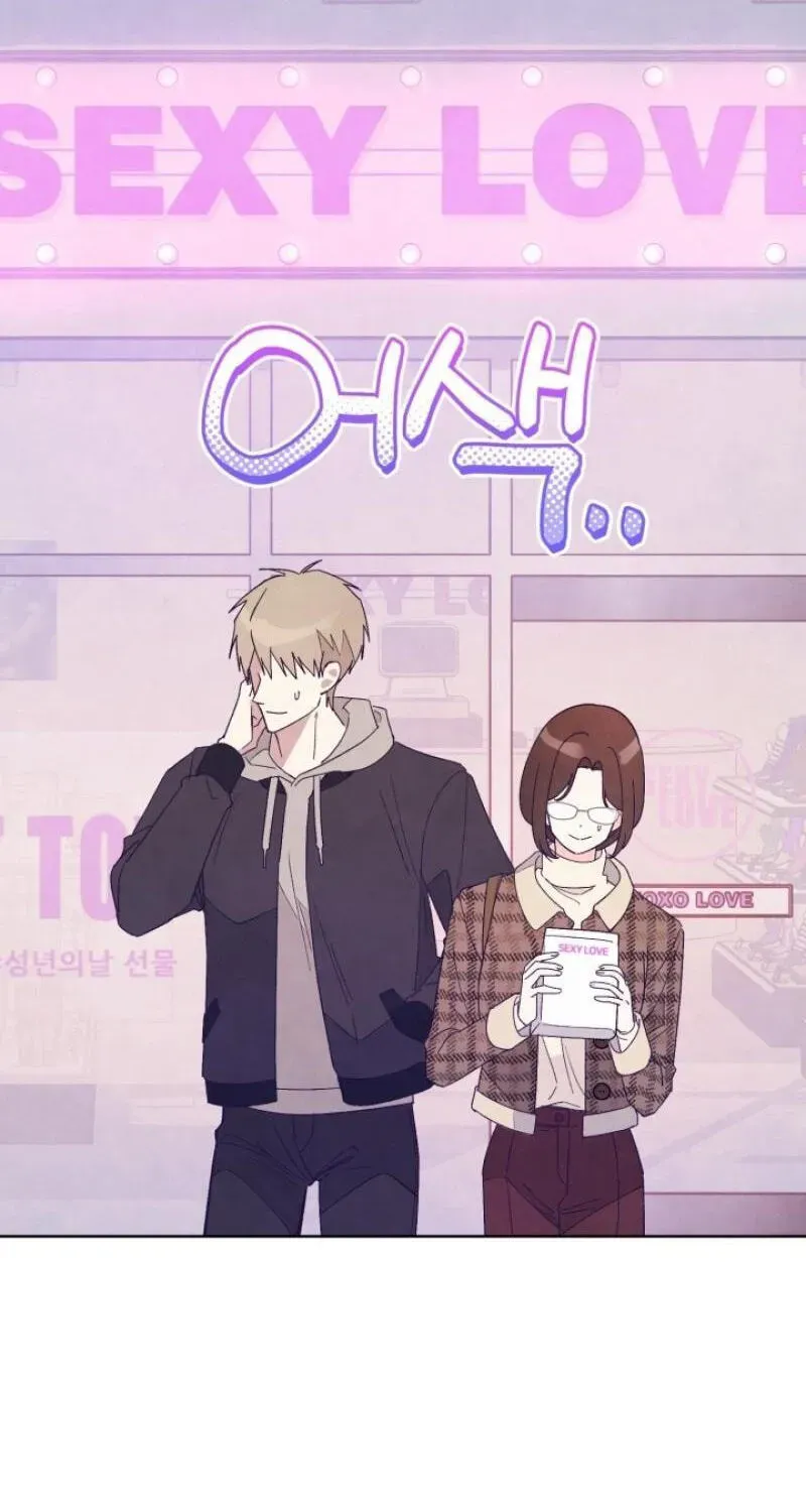 Read Toy Reviewer chapter 8 image 44 on Lezhin