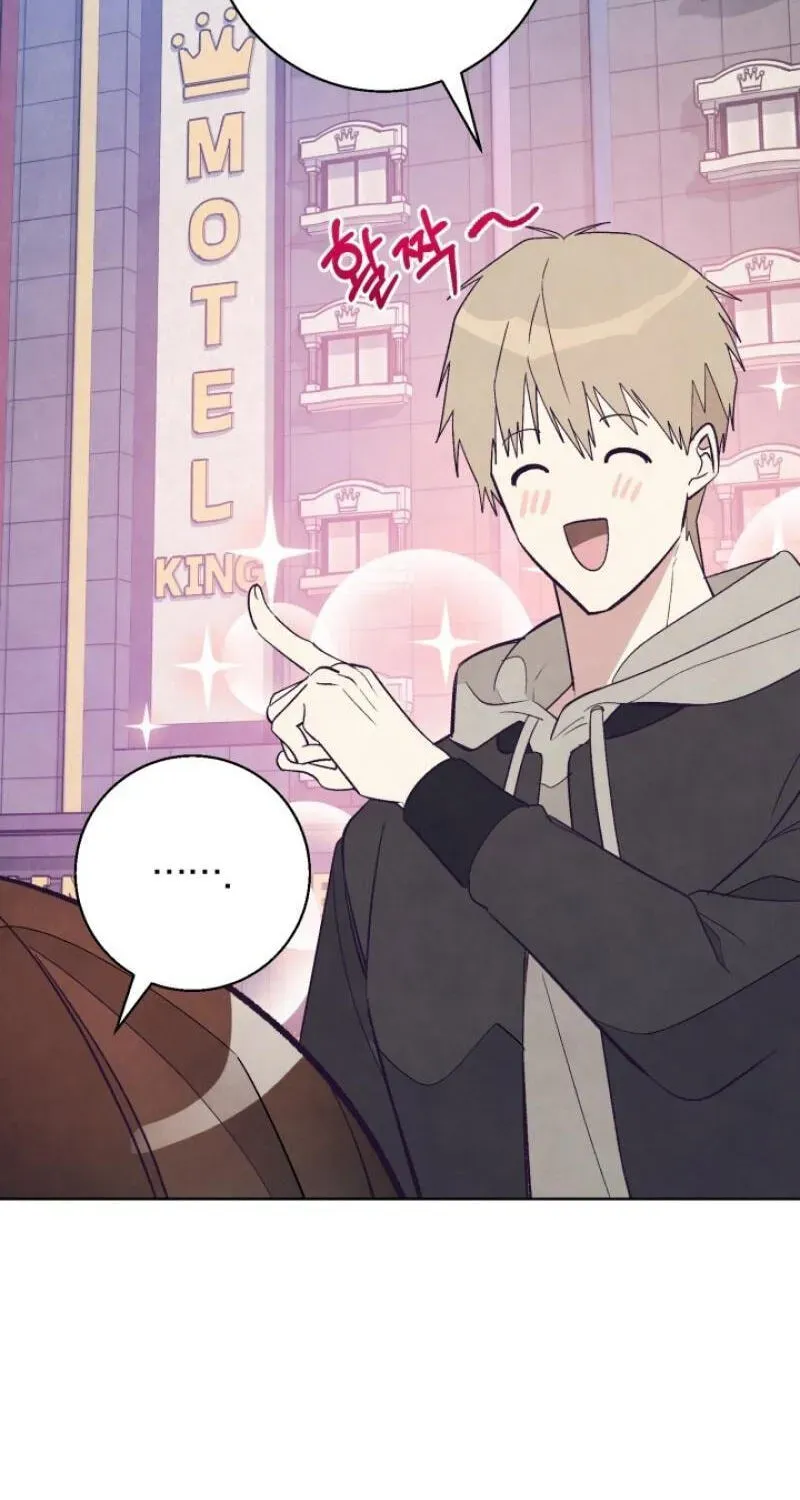 Read Toy Reviewer chapter 8 image 65 on Lezhin