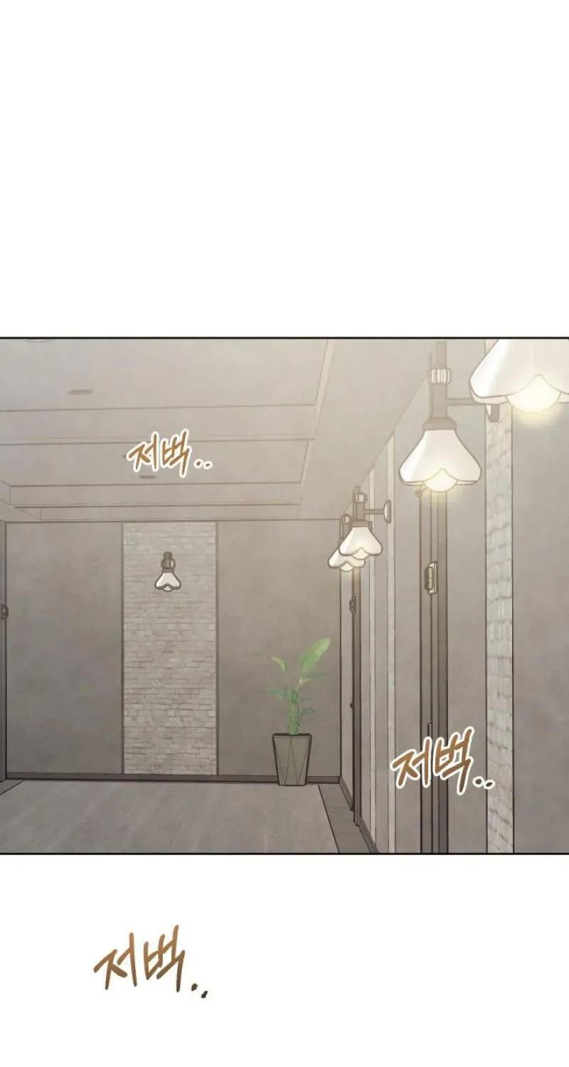 Read Toy Reviewer chapter 8 image 69 on Lezhin