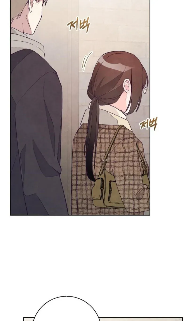 Read Toy Reviewer chapter 8 image 75 on Lezhin