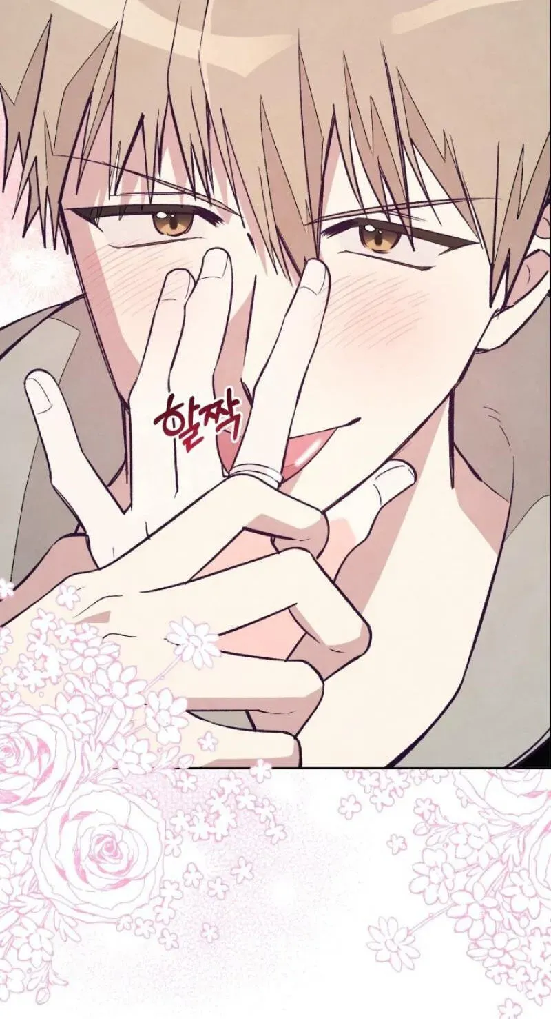Read Toy Reviewer chapter 8 image 83 on Lezhin
