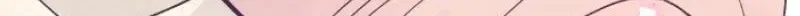 Read Toy Reviewer chapter 9 image 17 on Lezhin