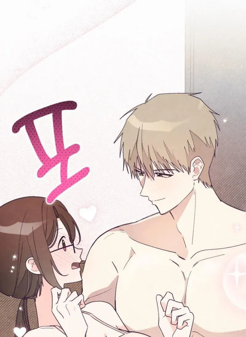 Read Toy Reviewer chapter 9 image 75 on Lezhin