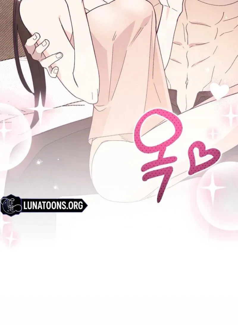 Read Toy Reviewer chapter 9 image 76 on Lezhin