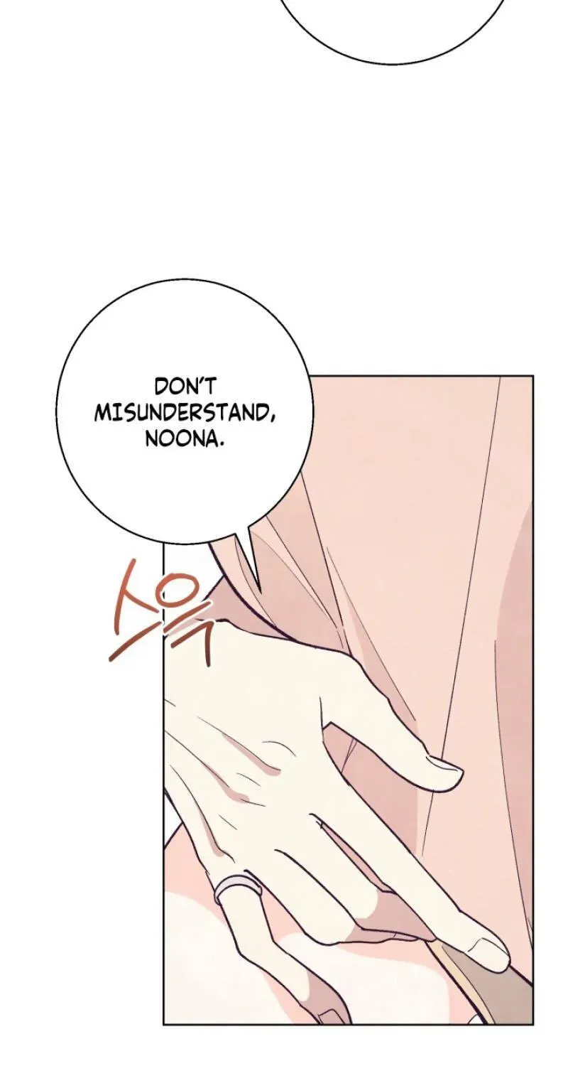 Read Toy Reviewer chapter 9 image 97 on Lezhin