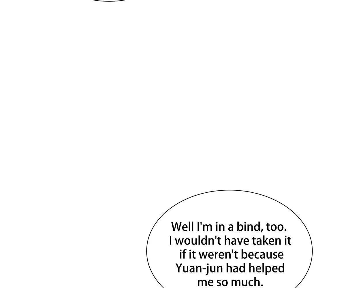 Read Toyboy chapter 1 image 36 on Lezhin