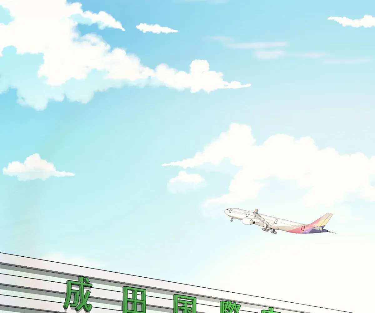 Read Toyboy chapter 12 image 138 on Lezhin