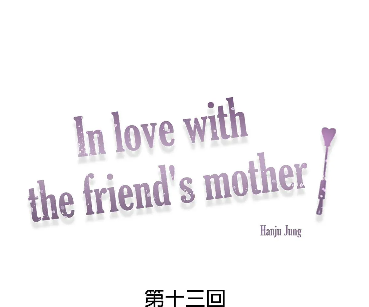 Read Toyboy chapter 13 image 10 on Lezhin