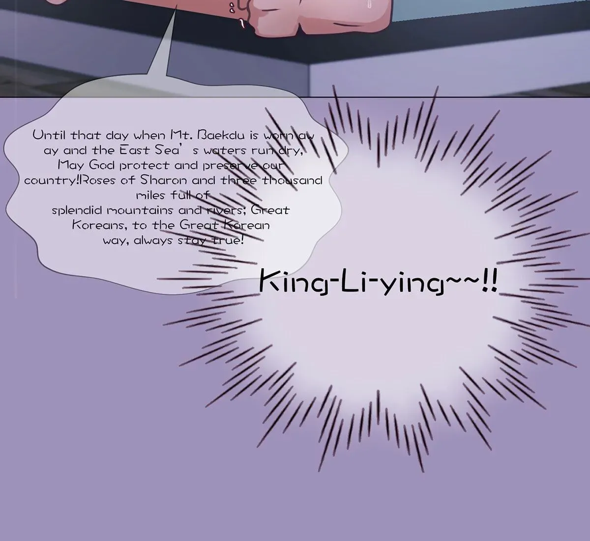 Read Toyboy chapter 14 image 113 on Lezhin