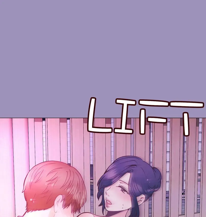 Read Toyboy chapter 14 image 68 on Lezhin