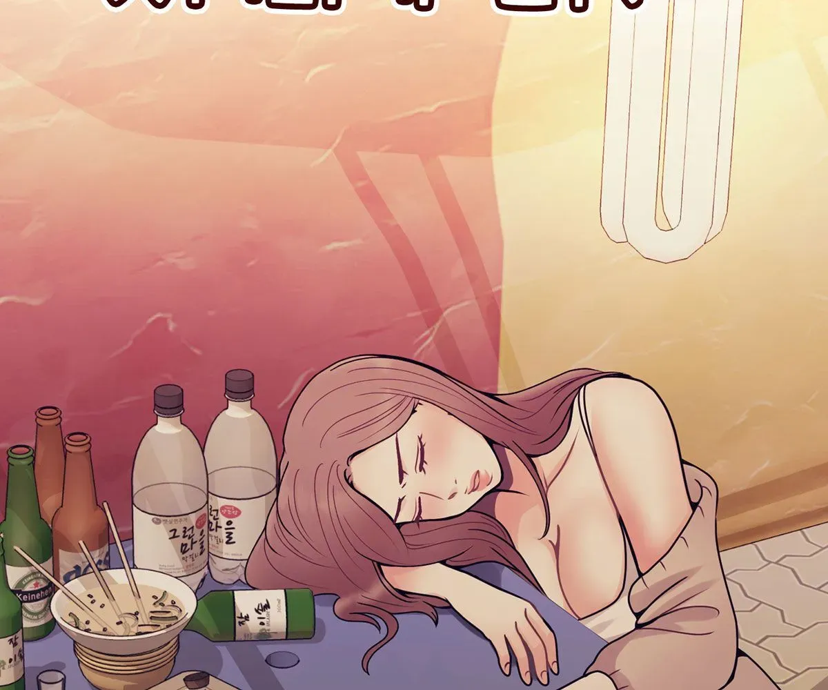 Read Toyboy chapter 16 image 162 on Lezhin