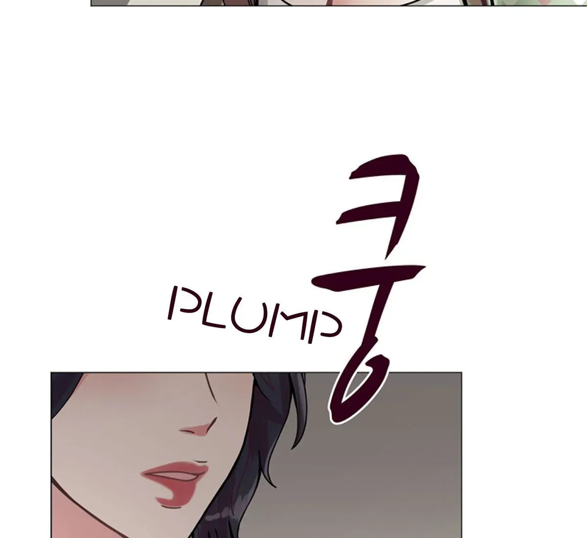 Read Toyboy chapter 16 image 18 on Lezhin