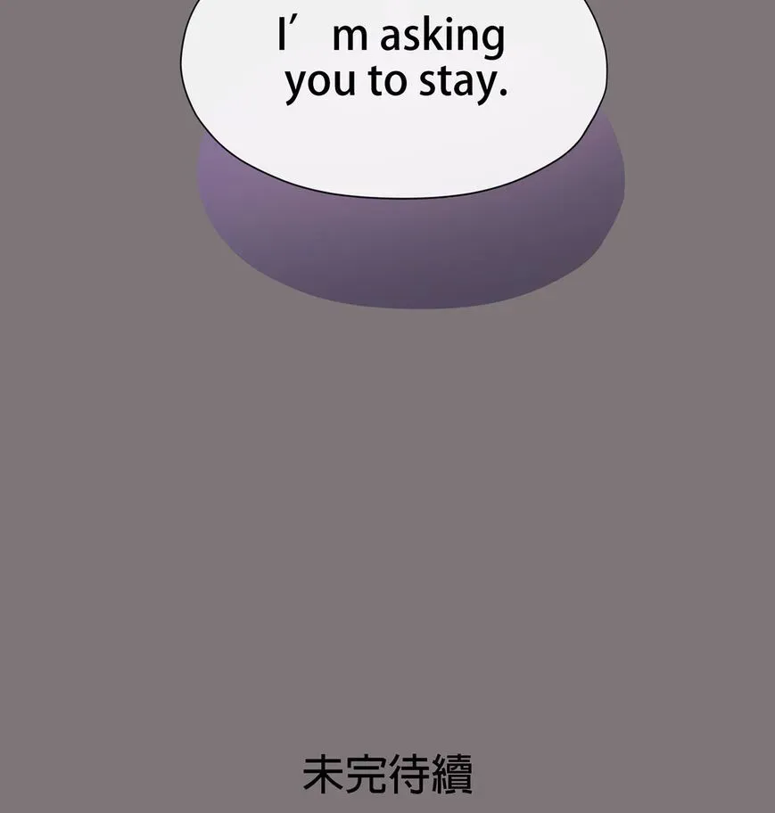 Read Toyboy chapter 16 image 205 on Lezhin