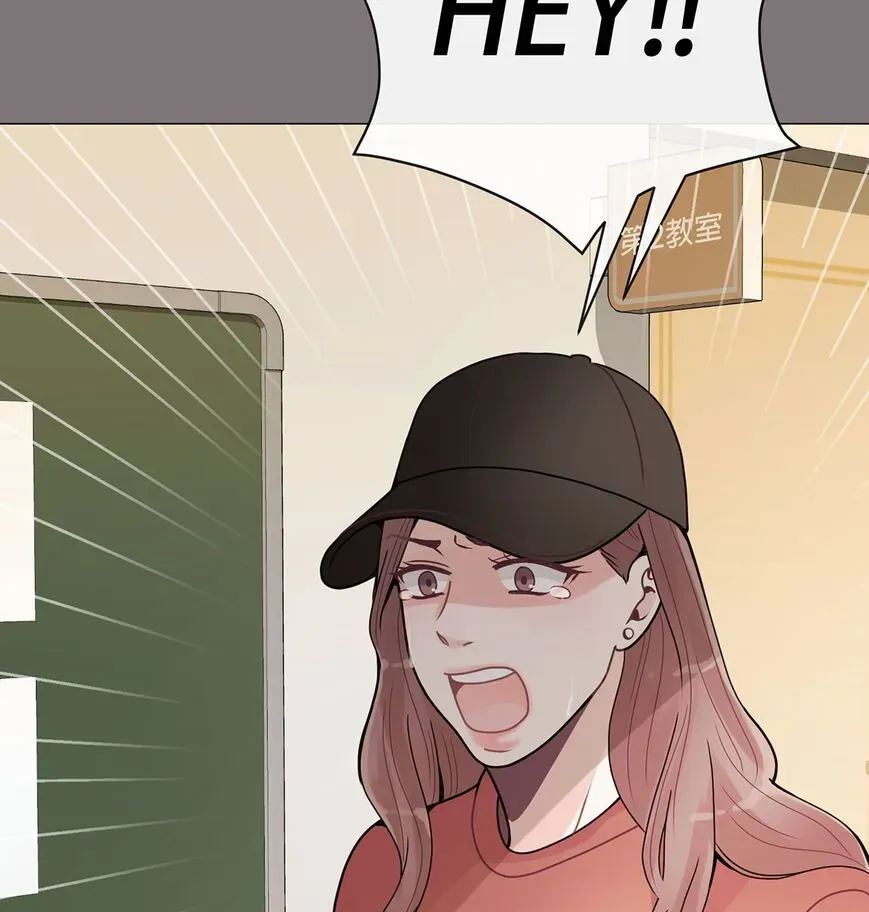 Read Toyboy chapter 17 image 100 on Lezhin