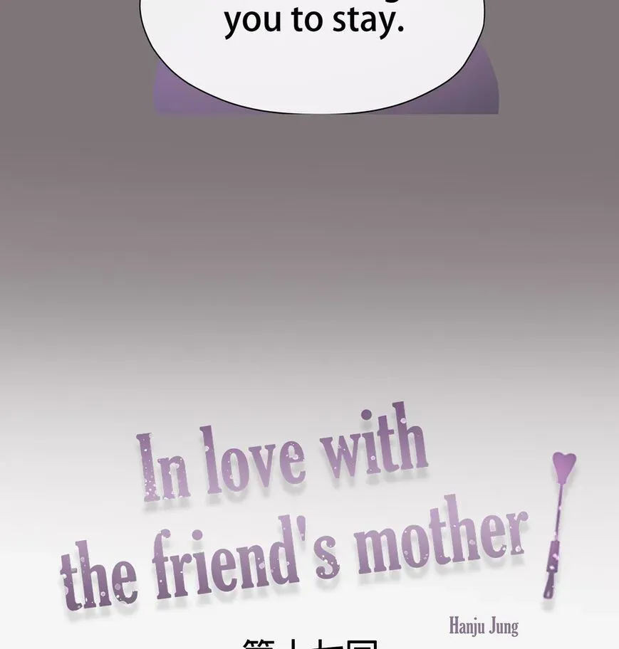 Read Toyboy chapter 17 image 12 on Lezhin