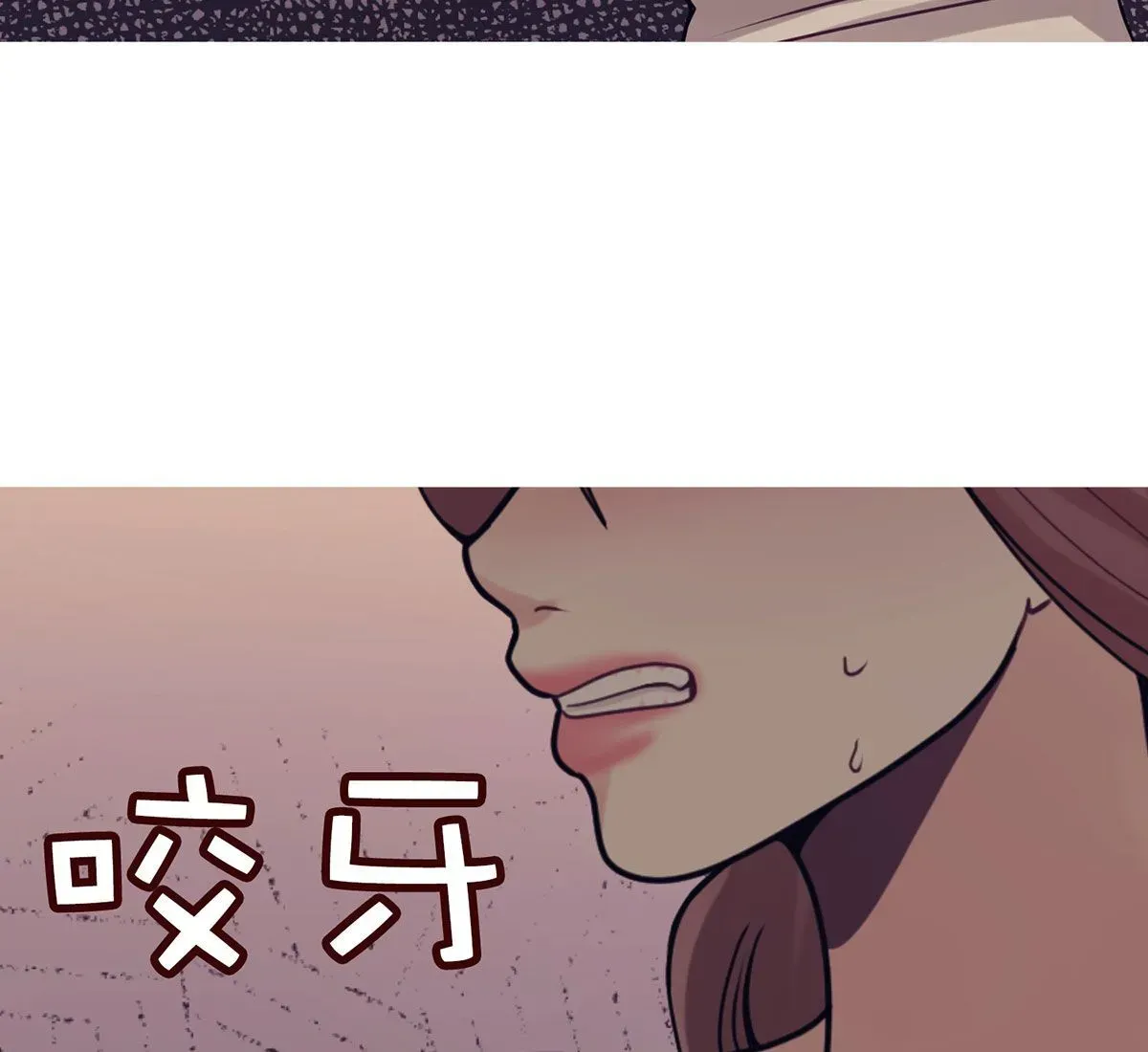 Read Toyboy chapter 17 image 163 on Lezhin