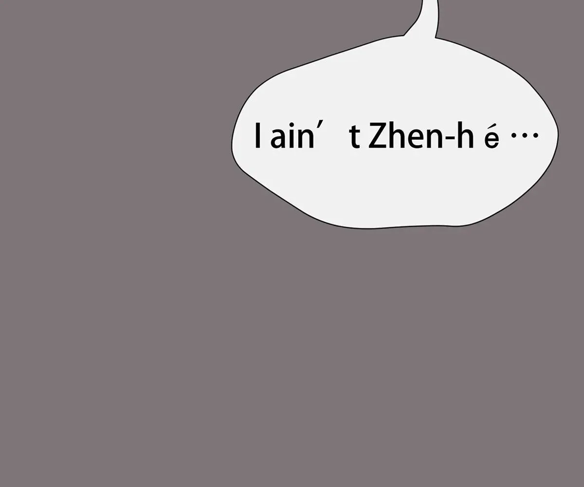 Read Toyboy chapter 17 image 6 on Lezhin