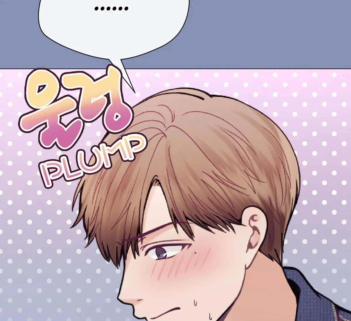 Read Toyboy chapter 18 image 88 on Lezhin
