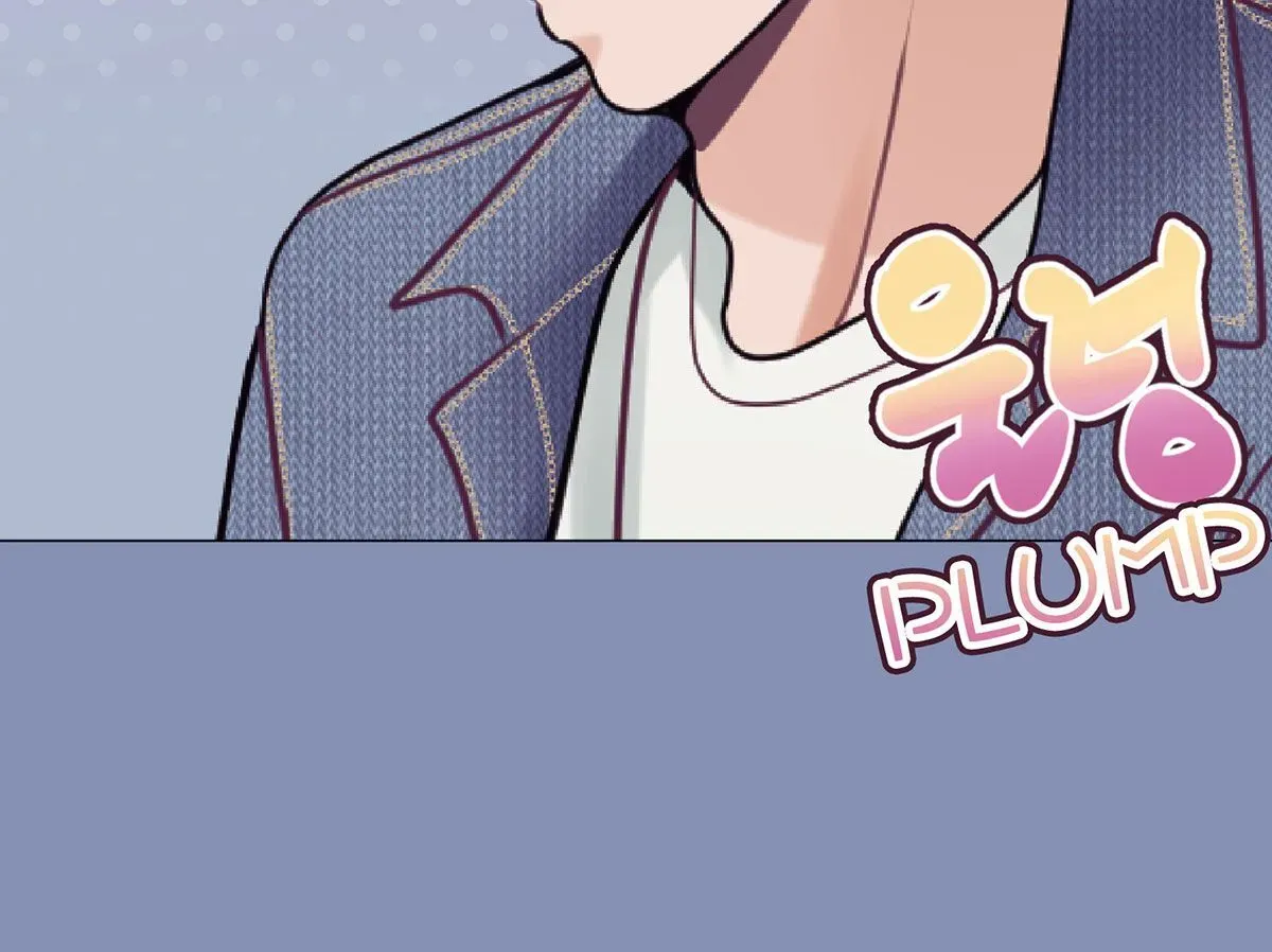 Read Toyboy chapter 18 image 89 on Lezhin