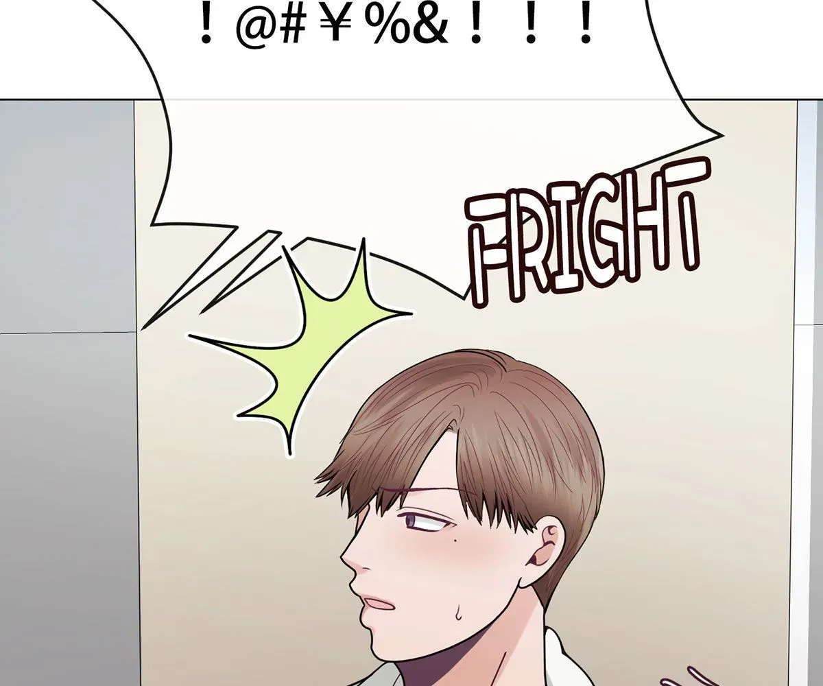 Read Toyboy chapter 19 image 165 on Lezhin