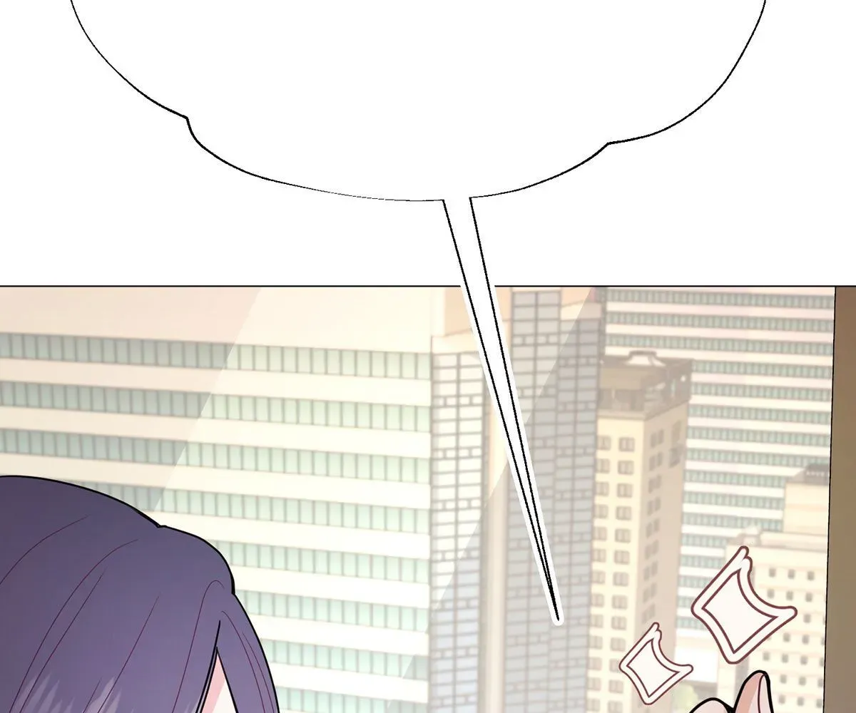 Read Toyboy chapter 19 image 74 on Lezhin