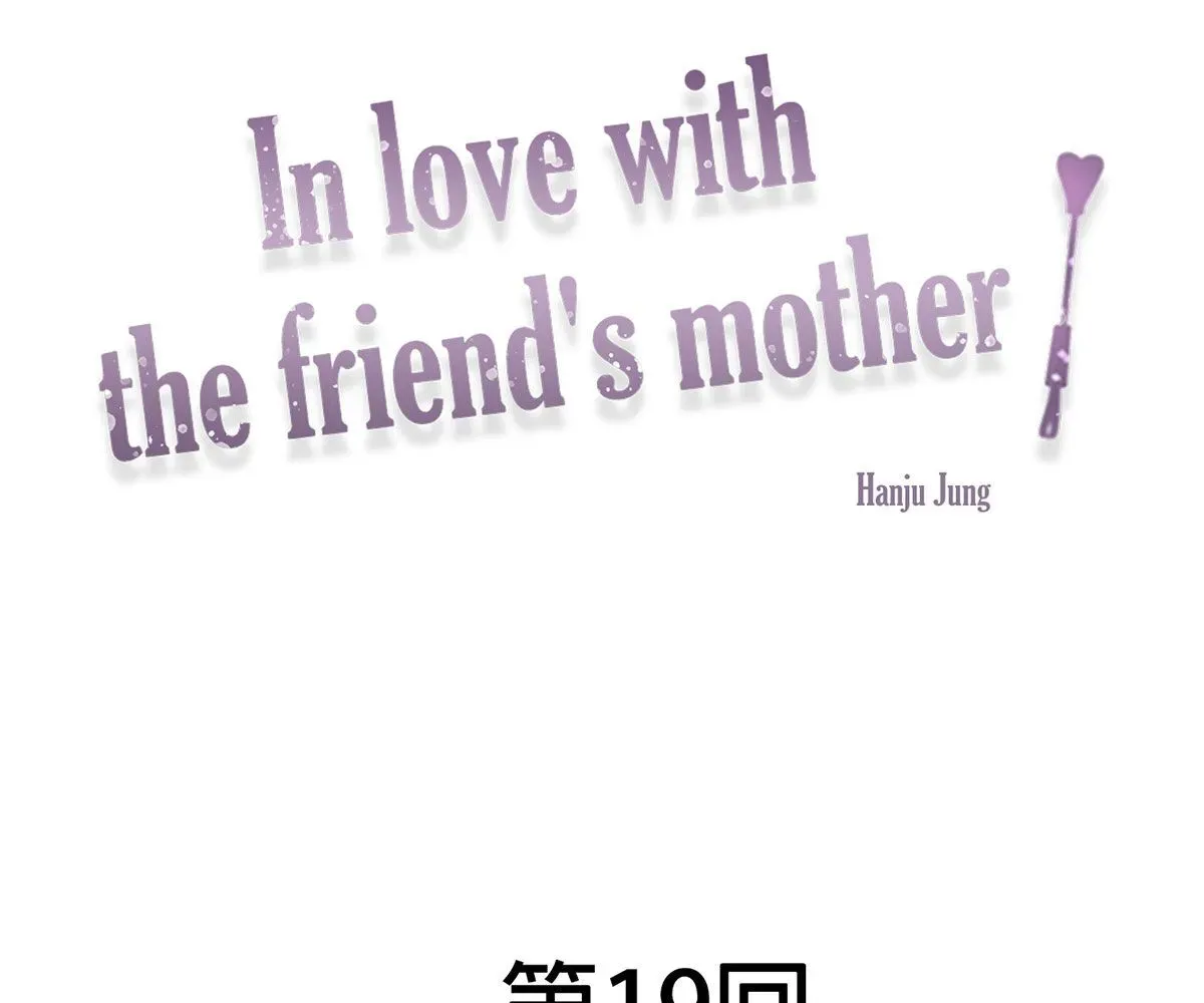 Read Toyboy chapter 19 image 9 on Lezhin