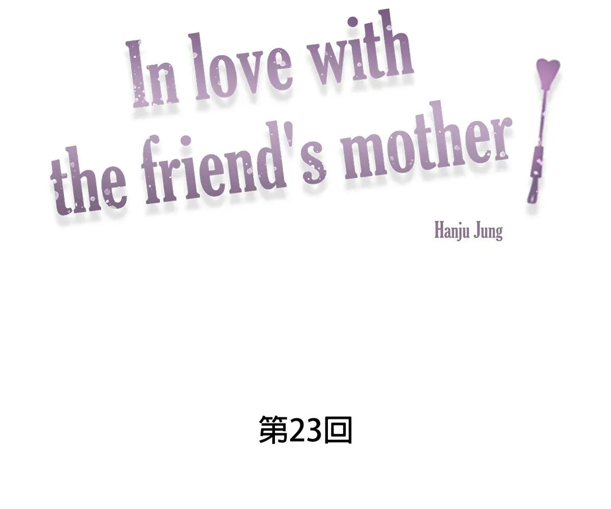Read Toyboy chapter 23 image 8 on Lezhin
