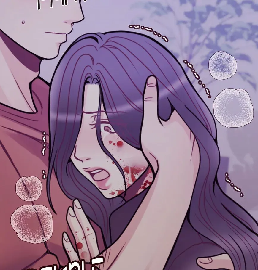 Read Toyboy chapter 26 image 12 on Lezhin