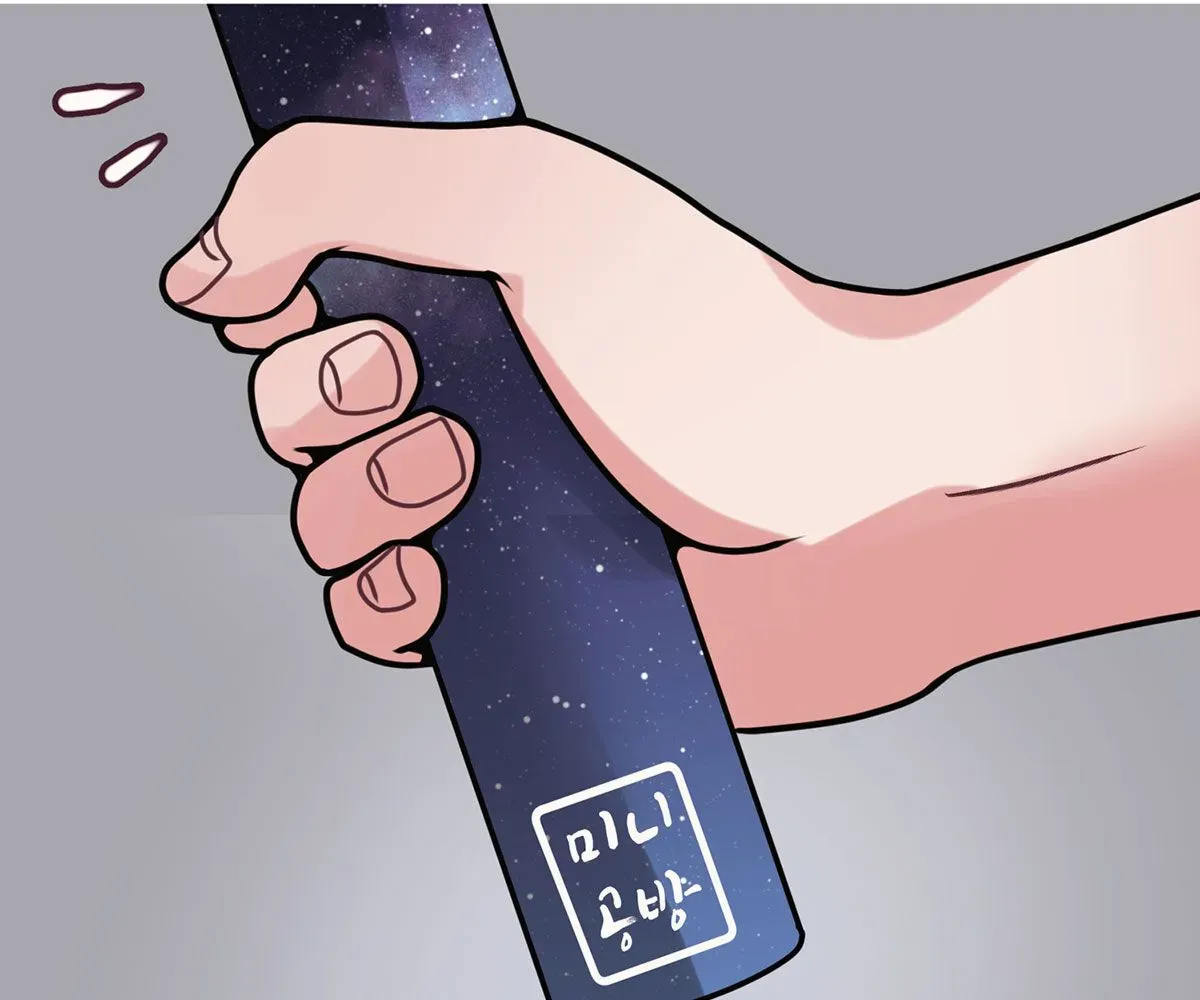 Read Toyboy chapter 27 image 138 on Lezhin