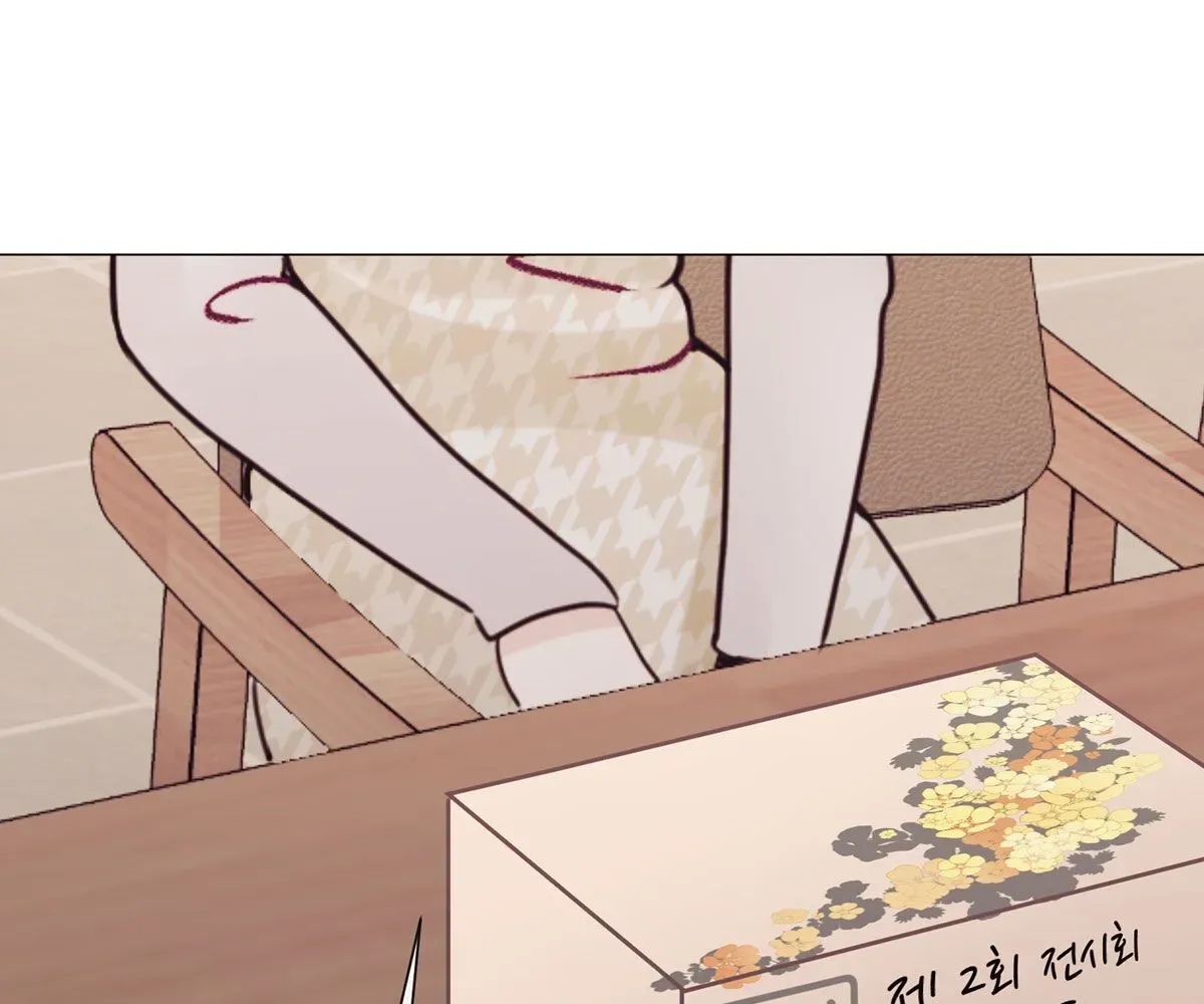 Read Toyboy chapter 27 image 142 on Lezhin