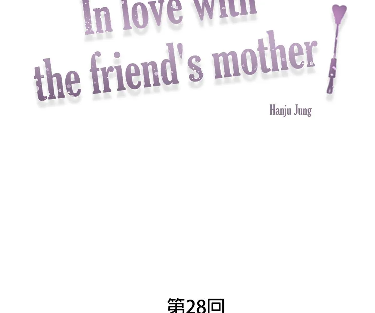 Read Toyboy chapter 28 image 11 on Lezhin