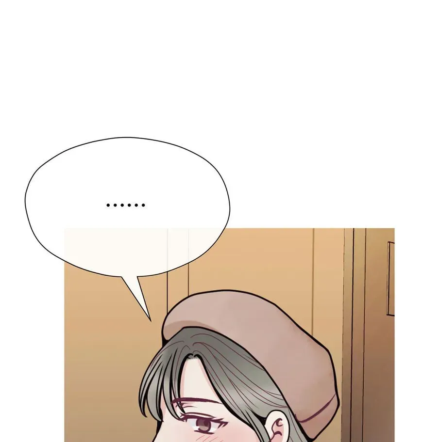 Read Toyboy chapter 29 image 12 on Lezhin
