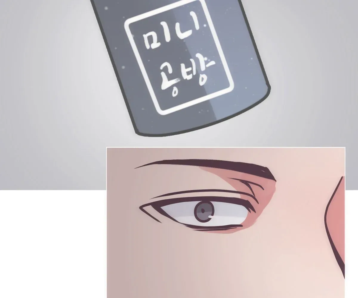 Read Toyboy chapter 29 image 2 on Lezhin