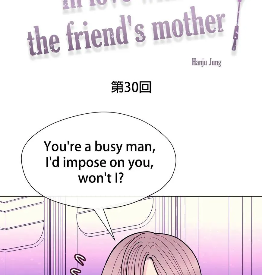 Read Toyboy chapter 30 image 12 on Lezhin
