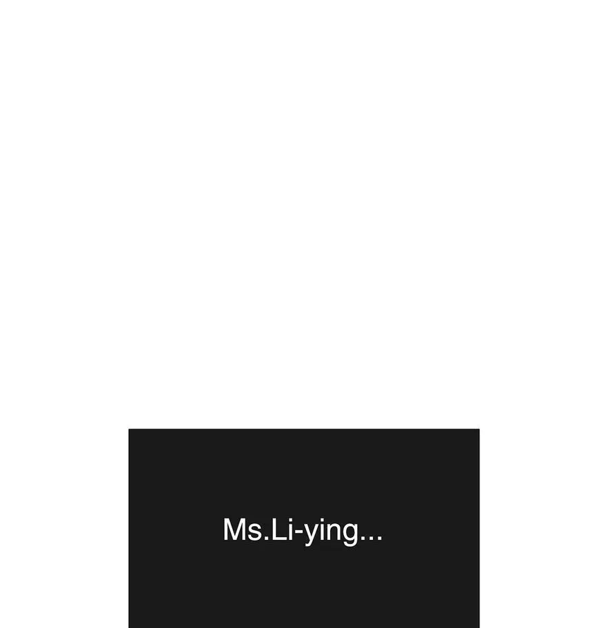 Read Toyboy chapter 33 image 124 on Lezhin