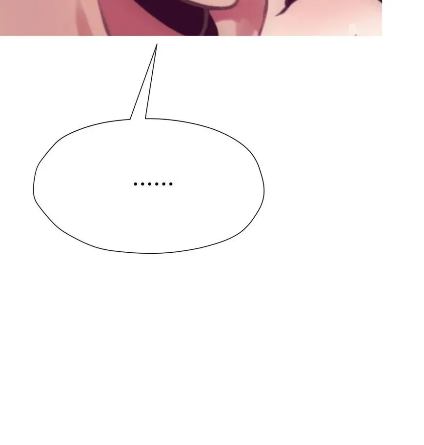 Read Toyboy chapter 37 image 197 on Lezhin