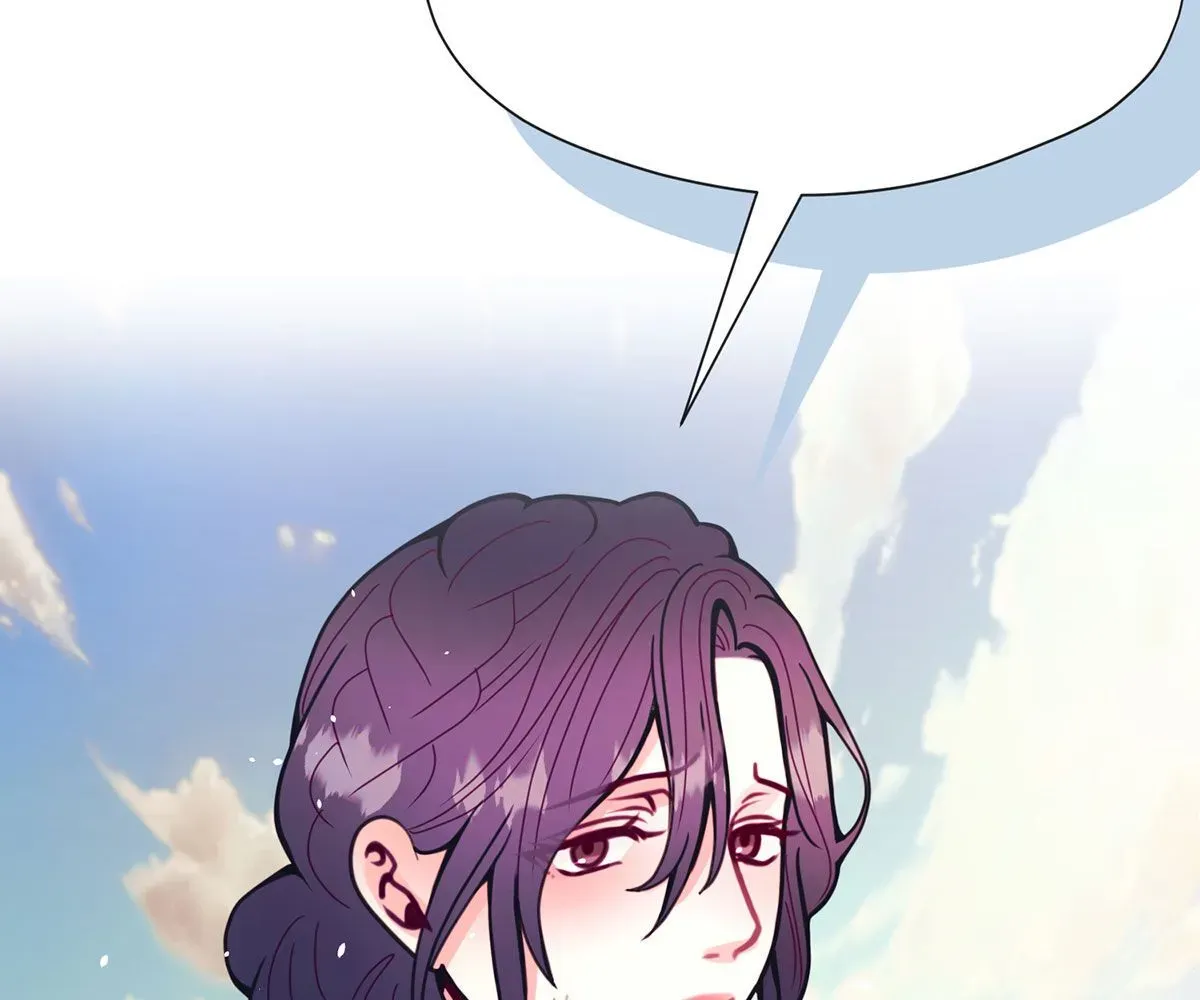 Read Toyboy chapter 37 image 77 on Lezhin