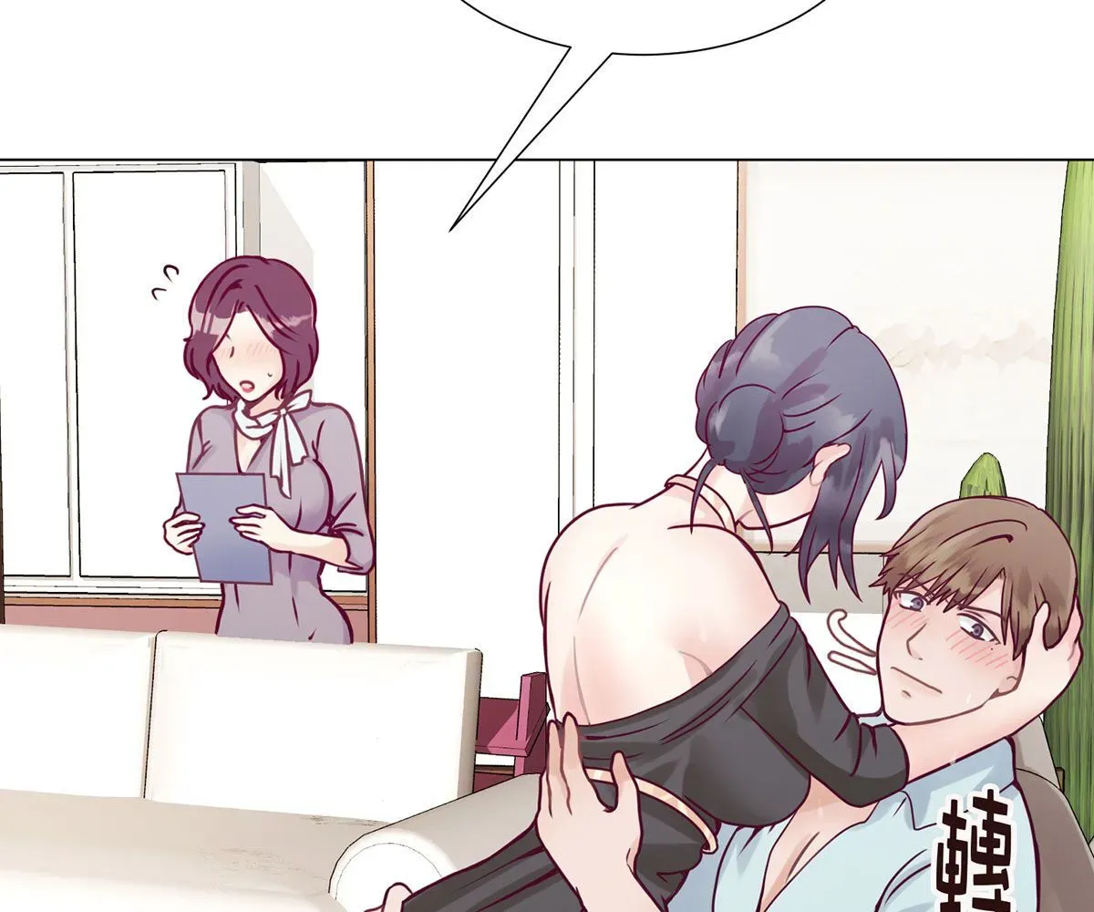 Read Toyboy chapter 5 image 98 on Lezhin