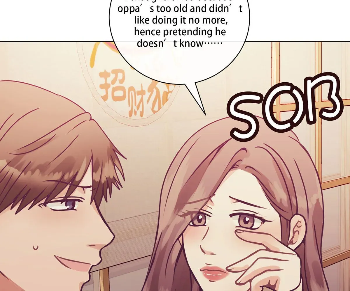 Read Toyboy chapter 6 image 110 on Lezhin