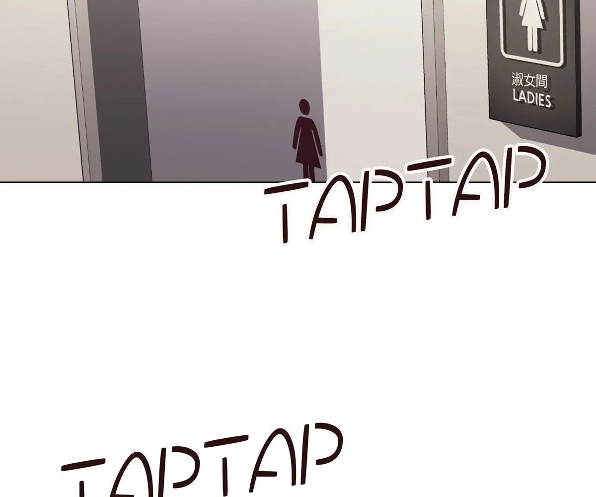 Read Toyboy chapter 6 image 150 on Lezhin