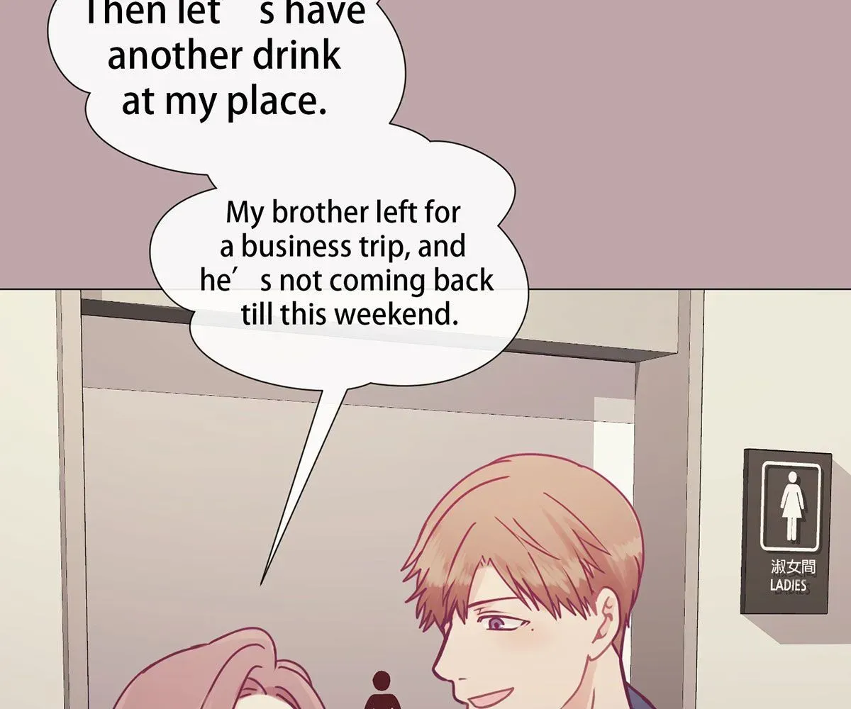 Read Toyboy chapter 7 image 112 on Lezhin