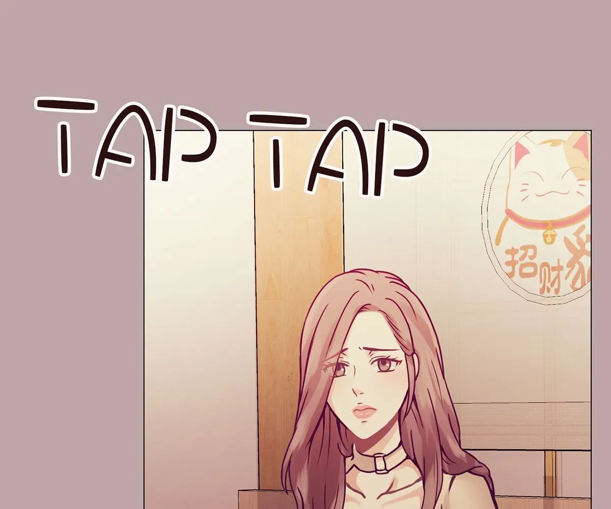 Read Toyboy chapter 7 image 140 on Lezhin