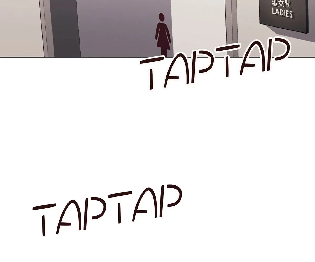 Read Toyboy chapter 7 image 5 on Lezhin