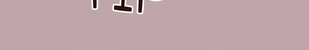 Read Toyboy chapter 7 image 66 on Lezhin