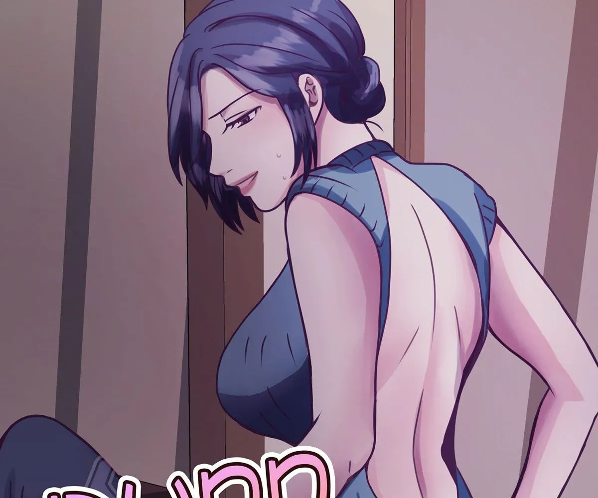 Read Toyboy chapter 8 image 119 on Lezhin
