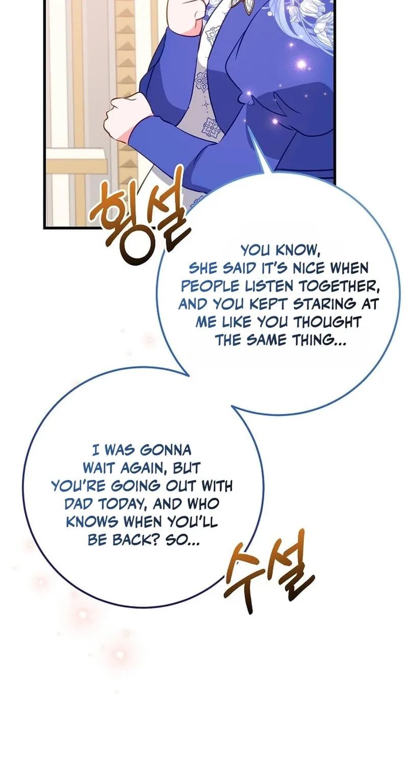 Read Toymaker Tria