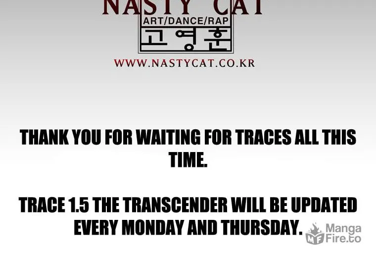 Read Trace 1.5 chapter 0.1 image 48 on Lezhin