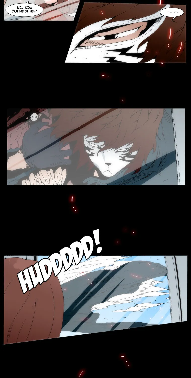 Read Trace 1.5 chapter 0.2 image 18 on Lezhin